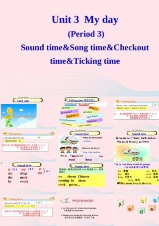 4BU3Myday第3课时课件