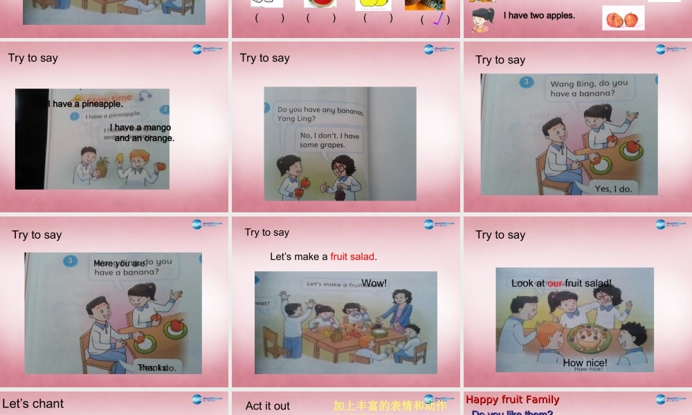 2014年秋四年级英语上册 Unit2 Let's make a fruit salad课件8 译林版