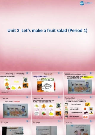 2014年秋四年级英语上册 Unit2 Let's make a fruit salad课件8 译林版