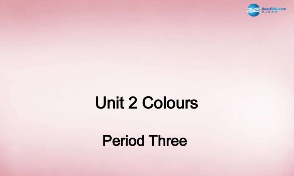 三年级英语上册 Unit2 Colours课件4 人教PEP
