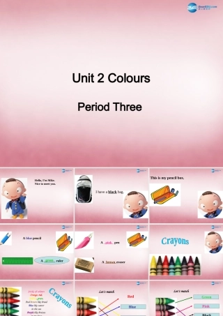 三年级英语上册 Unit2 Colours课件4 人教PEP