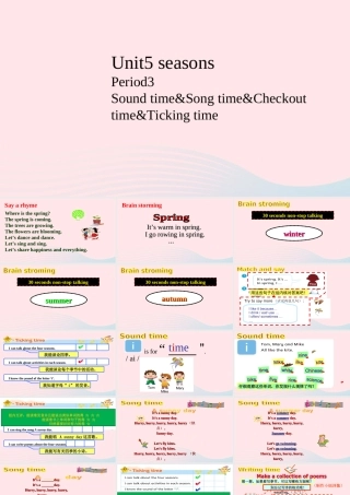 4Bunit5第三课时课件