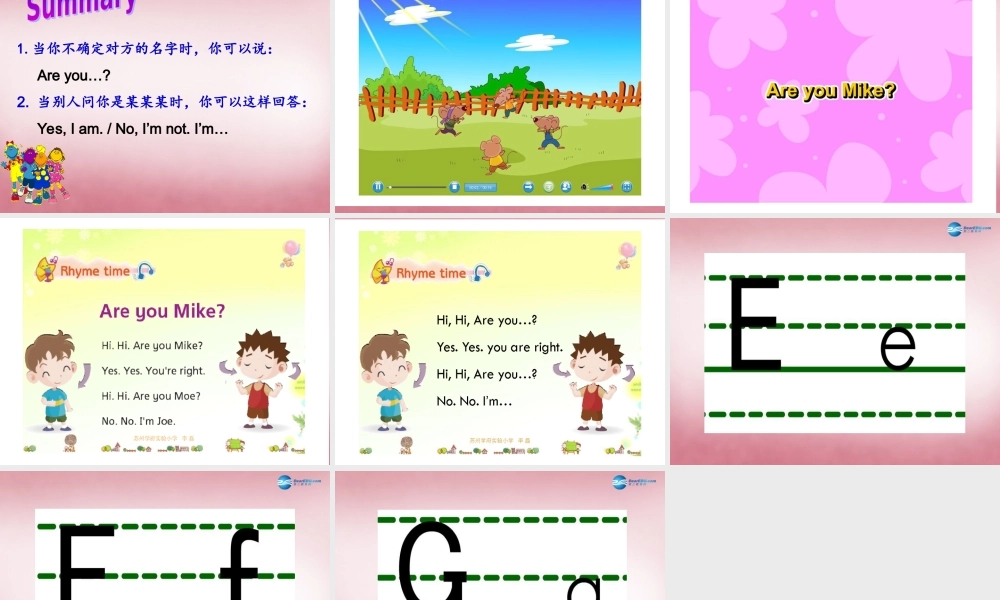 三年级英语上册 Unit2 I'm Liu Tao课件1 译林版