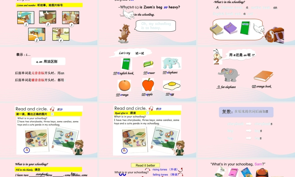 B Read and write课件