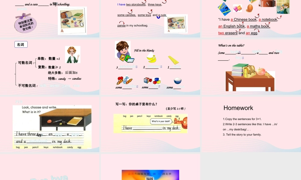 B Read and write课件