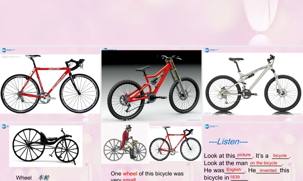 2014秋四年级英语上册 Module 4 Unit 2 He invented this bicycle in 1839课件2 外研版（一起）