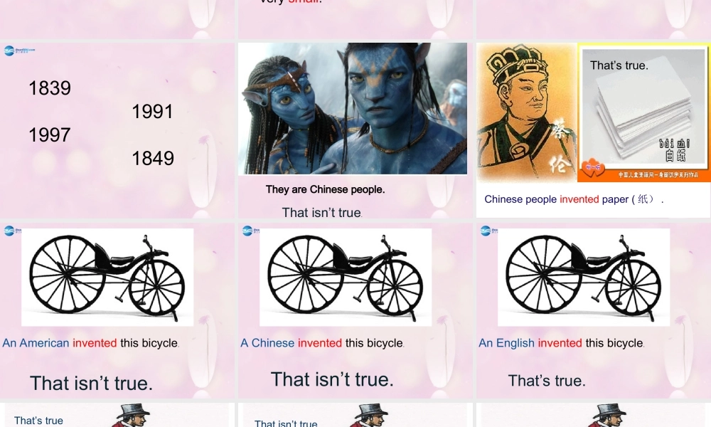 2014秋四年级英语上册 Module 4 Unit 2 He invented this bicycle in 1839课件2 外研版（一起）