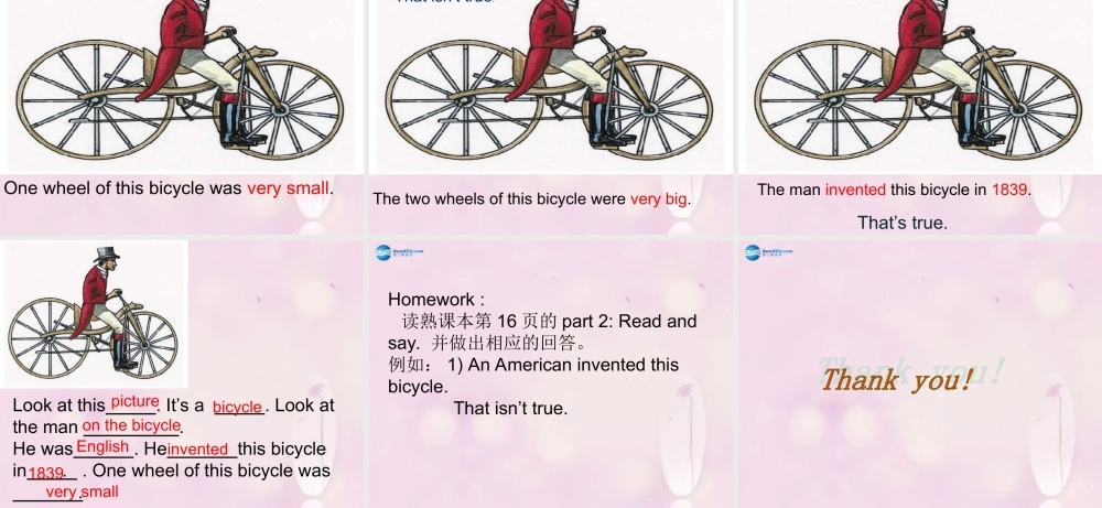 2014秋四年级英语上册 Module 4 Unit 2 He invented this bicycle in 1839课件2 外研版（一起）
