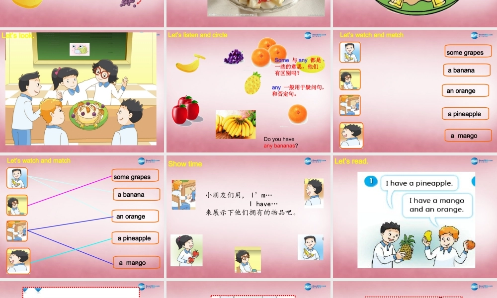 2014年秋四年级英语上册 Unit2 Let's make a fruit salad课件11 译林版