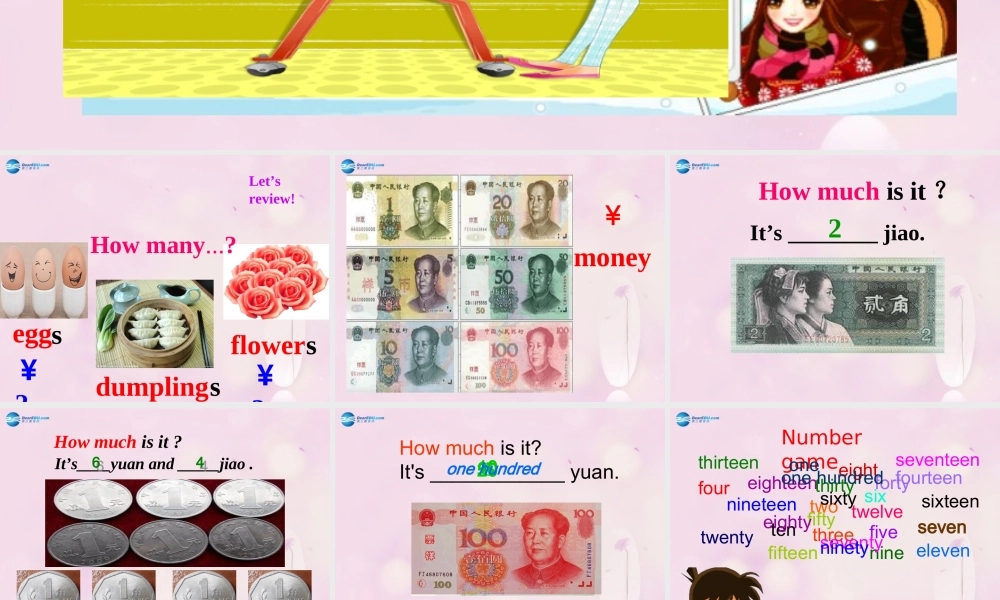 2014秋四年级英语上册 Module 4 Unit 2 How much is it课件3 外研版（三起）