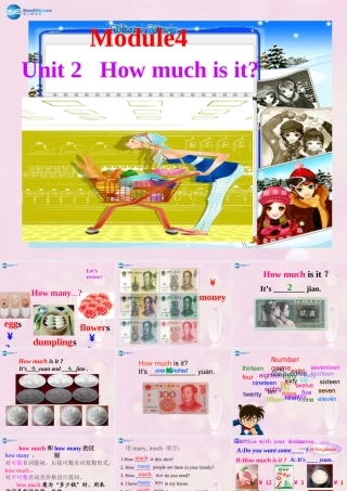 2014秋四年级英语上册 Module 4 Unit 2 How much is it课件3 外研版（三起）