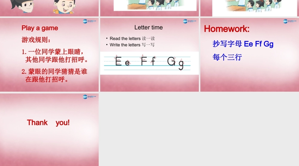 三年级英语上册 Unit2 I'm Liu Tao课件5 译林版