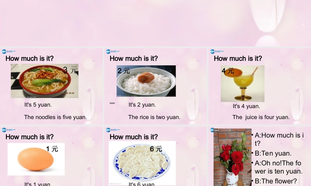 2014秋四年级英语上册 Module 4 Unit 2 How much is it课件4 外研版（三起）