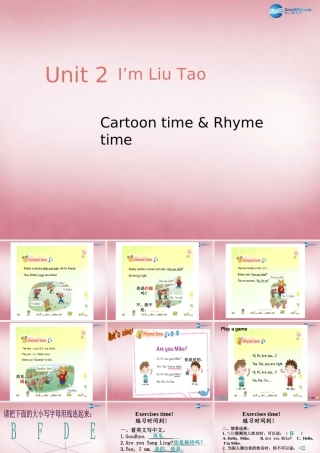 三年级英语上册 Unit2 I'm Liu Tao课件6 译林版