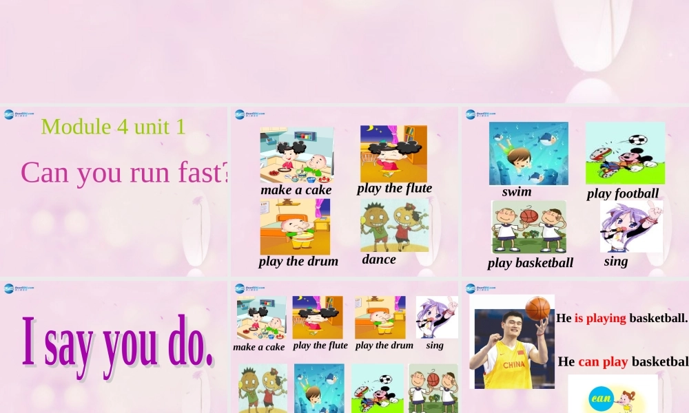 2014秋四年级英语上册 Module 5 Unit 1 Can you ran fast课件1 外研版（三起）