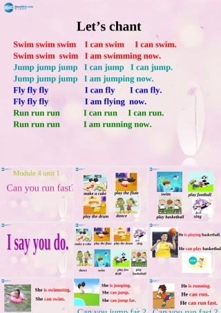 2014秋四年级英语上册 Module 5 Unit 1 Can you ran fast课件1 外研版（三起）