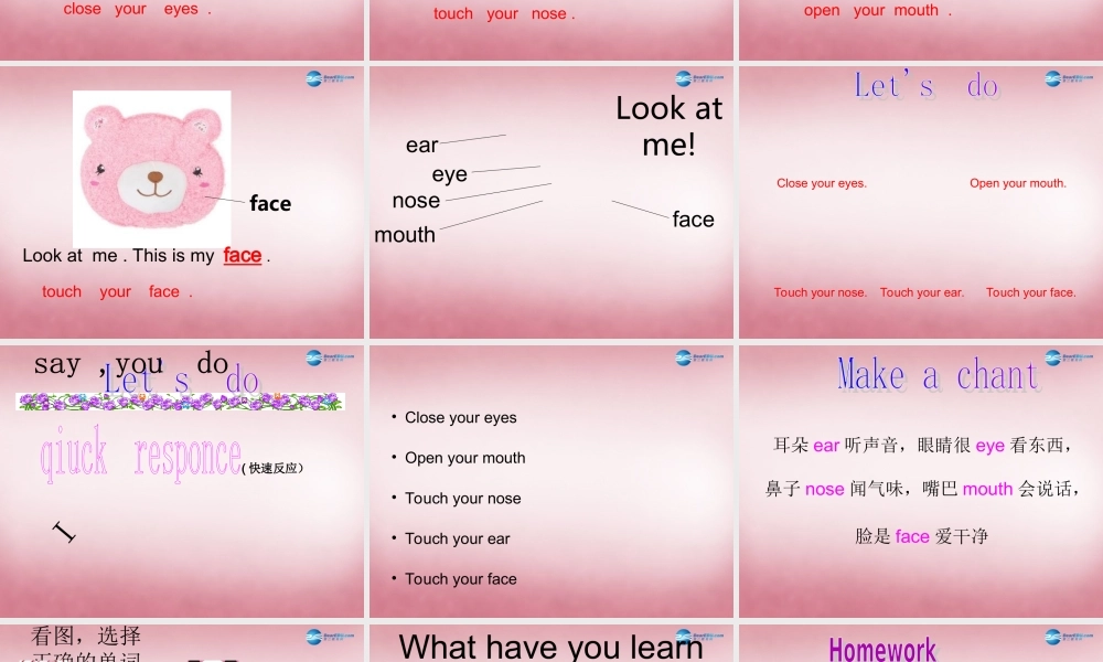 三年级英语上册 Unit3 Look at me（第2课时）课件 人教PEP