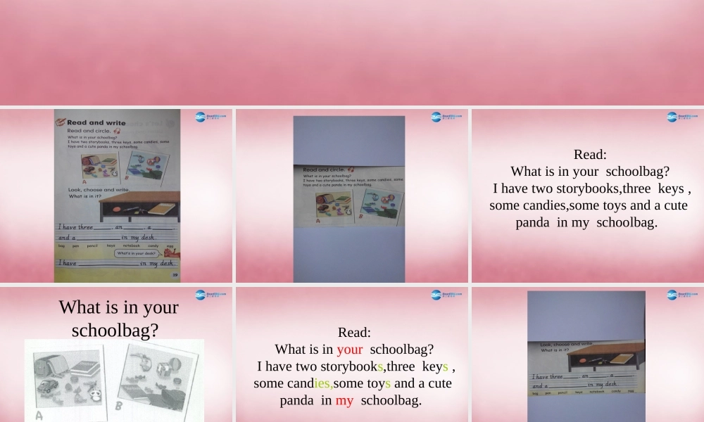 2014年秋四年级英语上册 Unit2 My Schoolbag （第五课时）课件 人教PEP