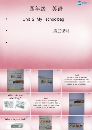 2014年秋四年级英语上册 Unit2 My Schoolbag （第五课时）课件 人教PEP