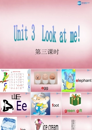 三年级英语上册 Unit3 Look at me（第3课时）课件 人教PEP