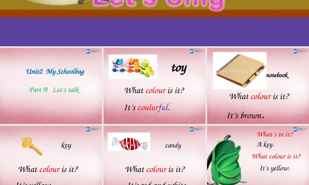 2014年秋四年级英语上册 Unit2 My Schoolbag （第一课时）课件1 人教PEP