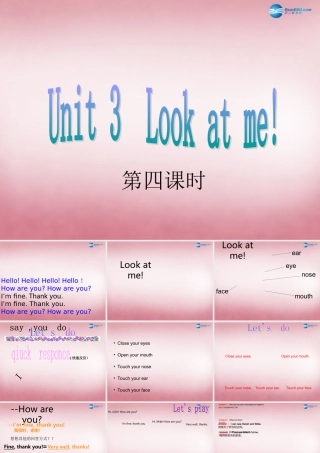 三年级英语上册 Unit3 Look at me（第4课时）课件 人教PEP