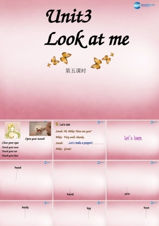 三年级英语上册 Unit3 Look at me（第5课时）课件 人教PEP