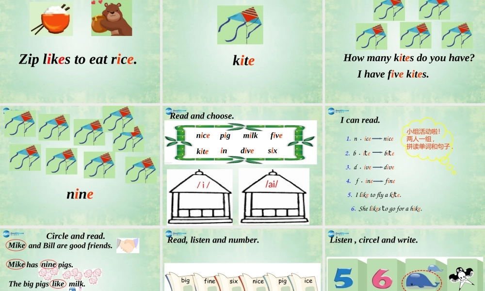 2014年秋四年级英语上册 Unit2 My Schoolbag 课件1 人教PEP