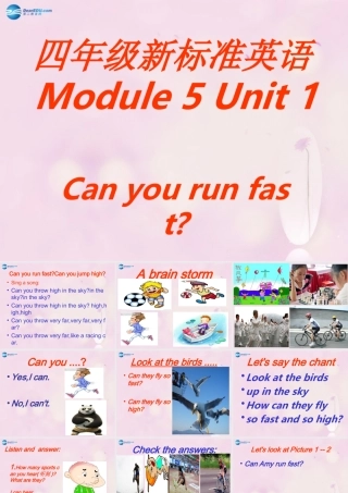 2014秋四年级英语上册 Module 5 Unit 1 Can you ran fast课件5 外研版（三起）