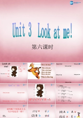 三年级英语上册 Unit3 Look at me（第6课时）课件 人教PEP