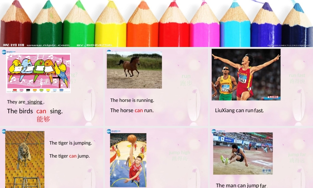 2014秋四年级英语上册 Module 5 Unit 1 Can you ran fast课件6 外研版（三起）