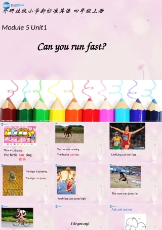 2014秋四年级英语上册 Module 5 Unit 1 Can you ran fast课件6 外研版（三起）