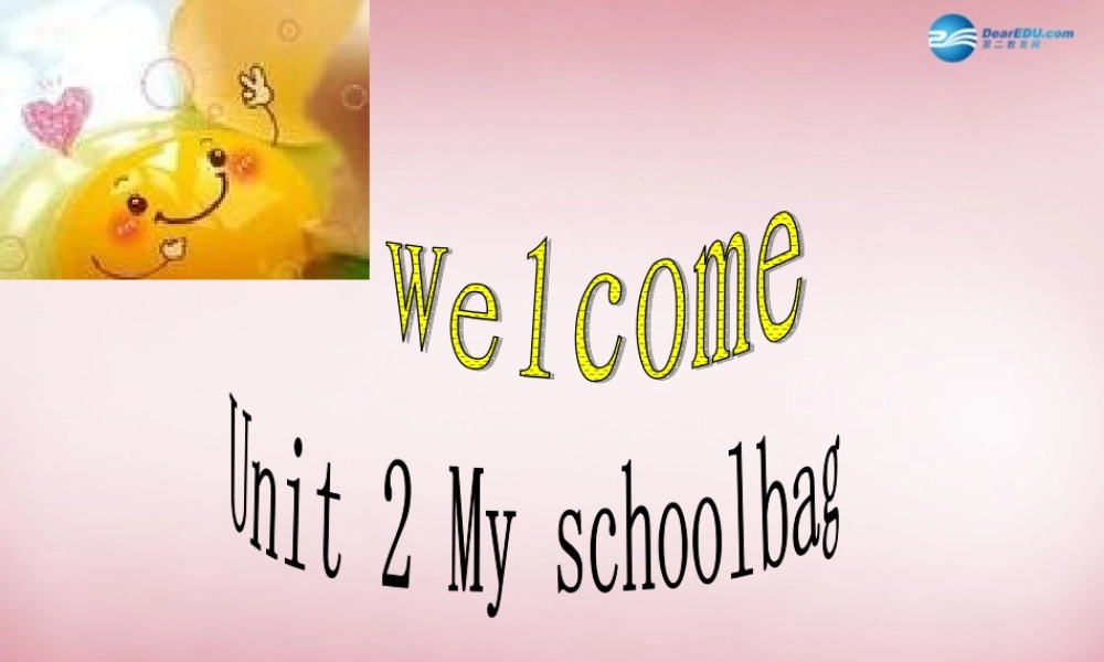 2014年秋四年级英语上册 Unit2 My Schoolbag 课件2 人教PEP