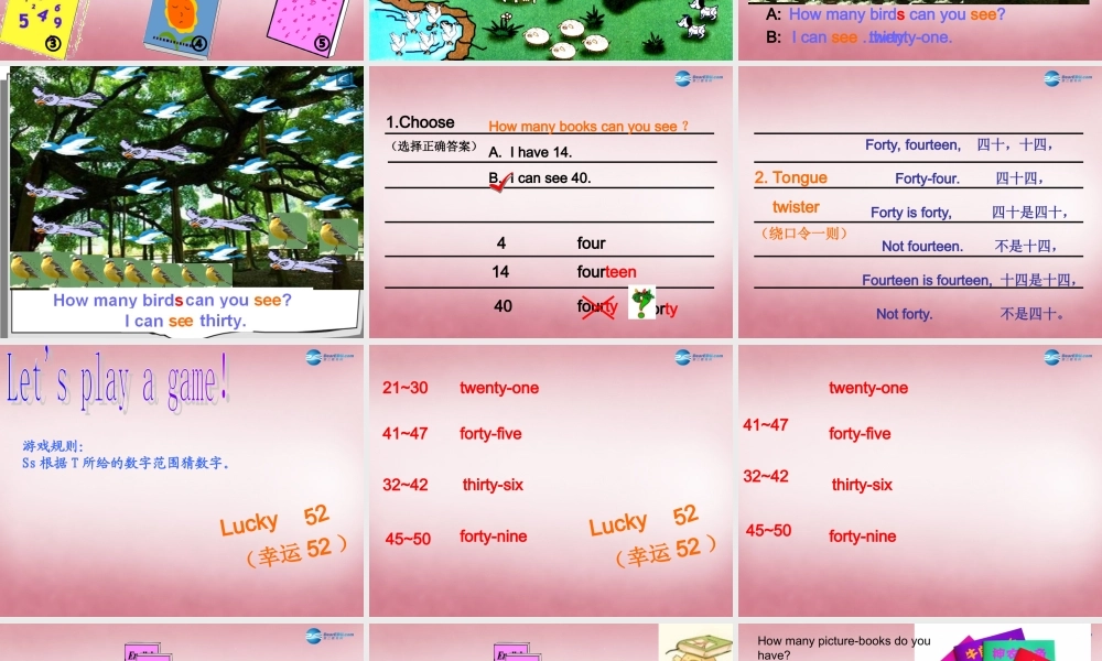 2014年秋四年级英语上册 Unit2 My Schoolbag 课件2 人教PEP