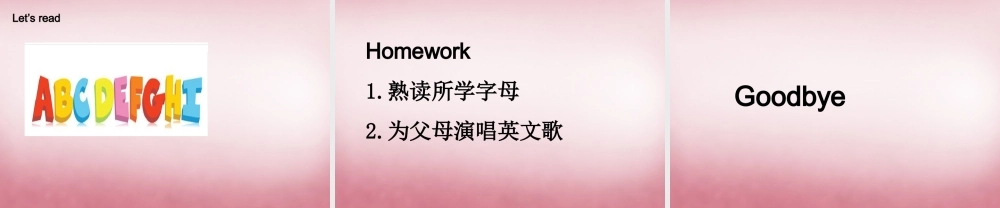 三年级英语上册 Unit3 Look at me课件1 人教PEP