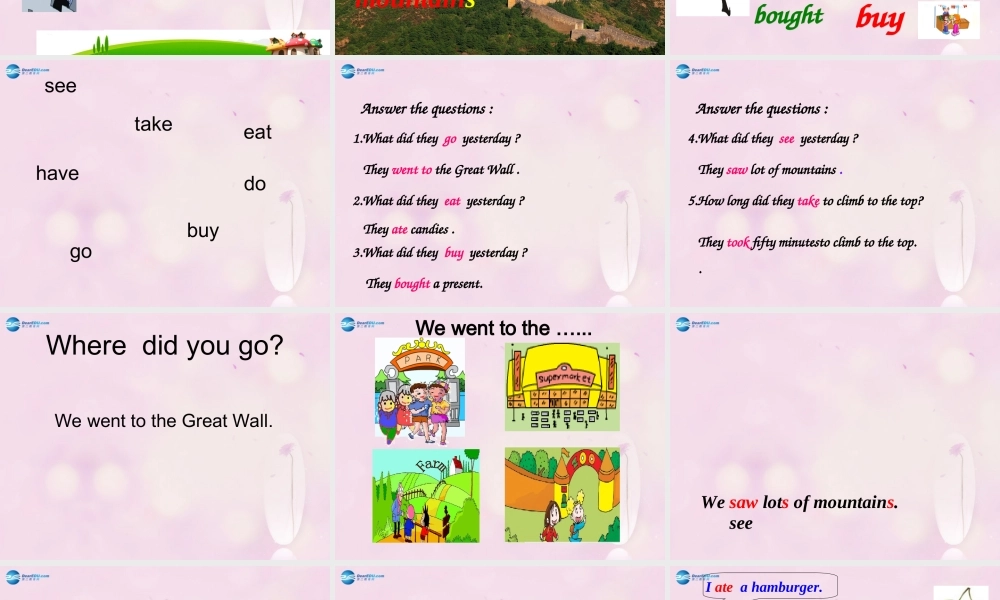 2014秋四年级英语上册 Module 5 Unit 1 We went to the Great Wall课件1 外研版（一起）