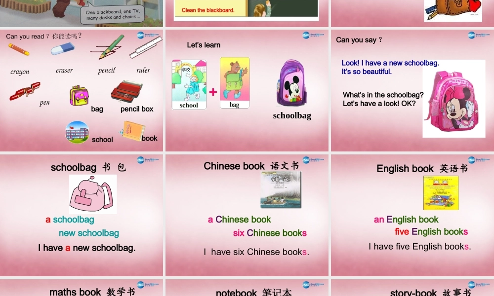 2014年秋四年级英语上册 Unit2 My Schoolbag 课件3 人教PEP
