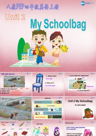 2014年秋四年级英语上册 Unit2 My Schoolbag 课件3 人教PEP