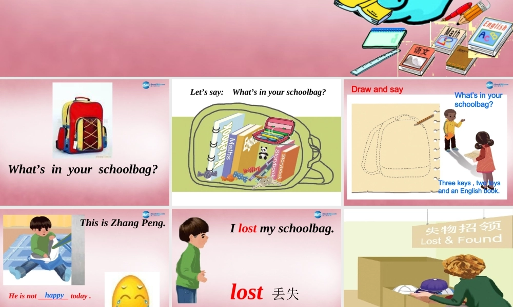 2014年秋四年级英语上册 Unit2 My Schoolbag 课件4 人教PEP