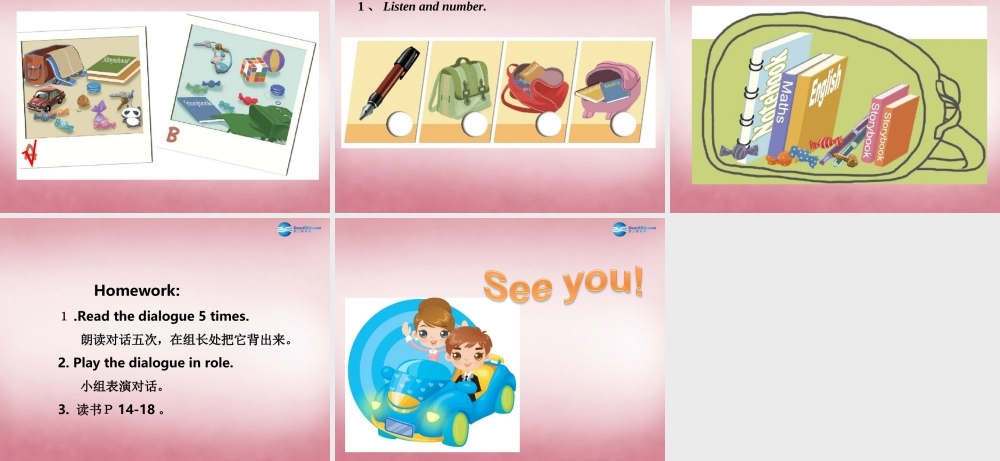 2014年秋四年级英语上册 Unit2 My Schoolbag 课件4 人教PEP