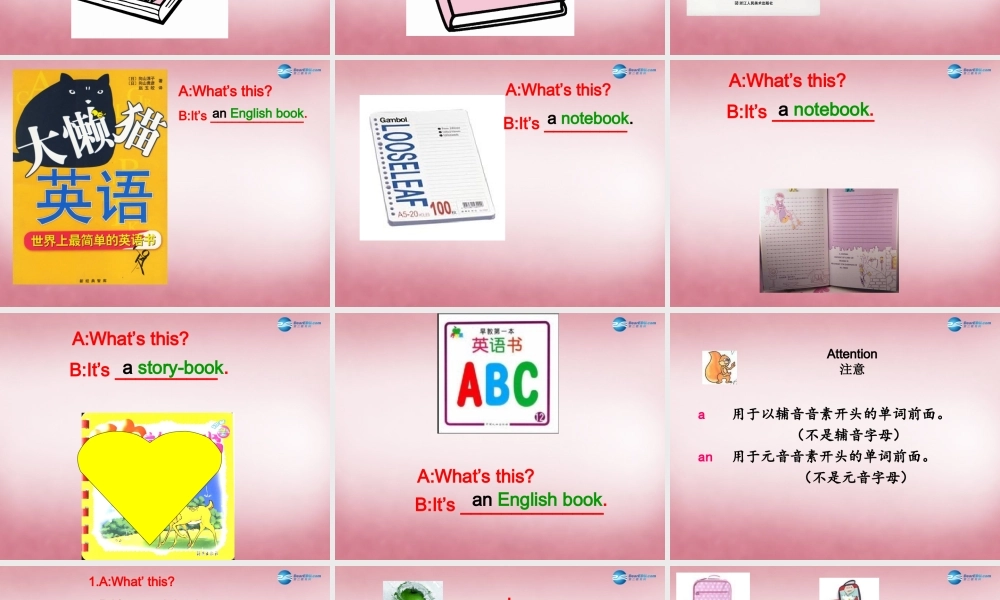 2014年秋四年级英语上册 Unit2 My Schoolbag 课件5 人教PEP