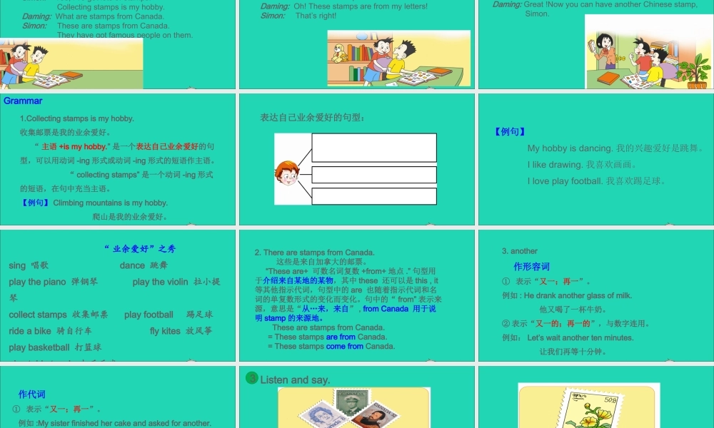 Module 3 Unit 1课件