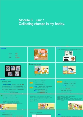Module 3 Unit 1课件