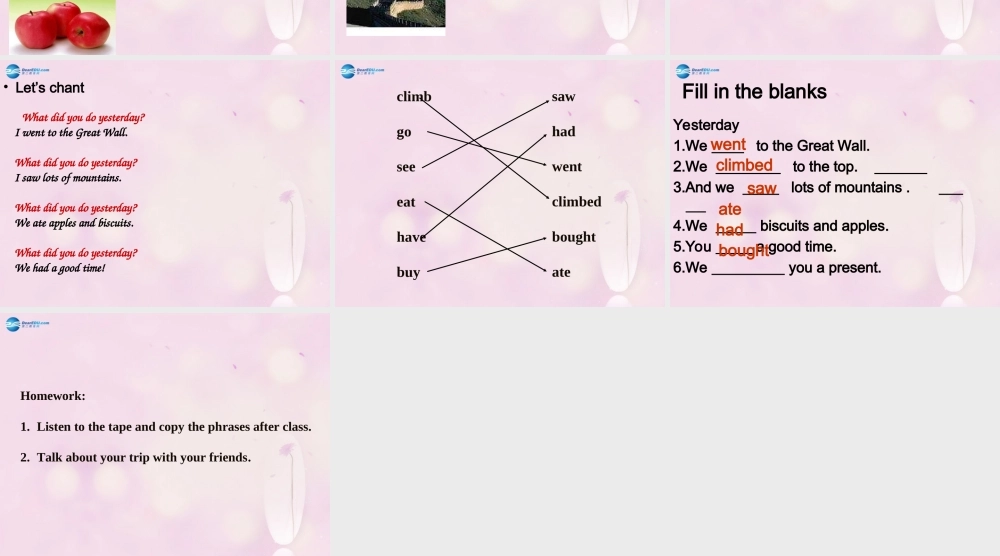 2014秋四年级英语上册 Module 5 Unit 1 We went to the Great Wall课件4 外研版（一起）