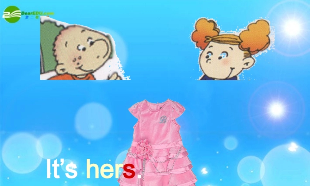 20五年级英语上册Module 5_Unit 1 It’s mine课件 外研版（一年级起点）