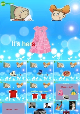 20五年级英语上册Module 5_Unit 1 It’s mine课件 外研版（一年级起点）