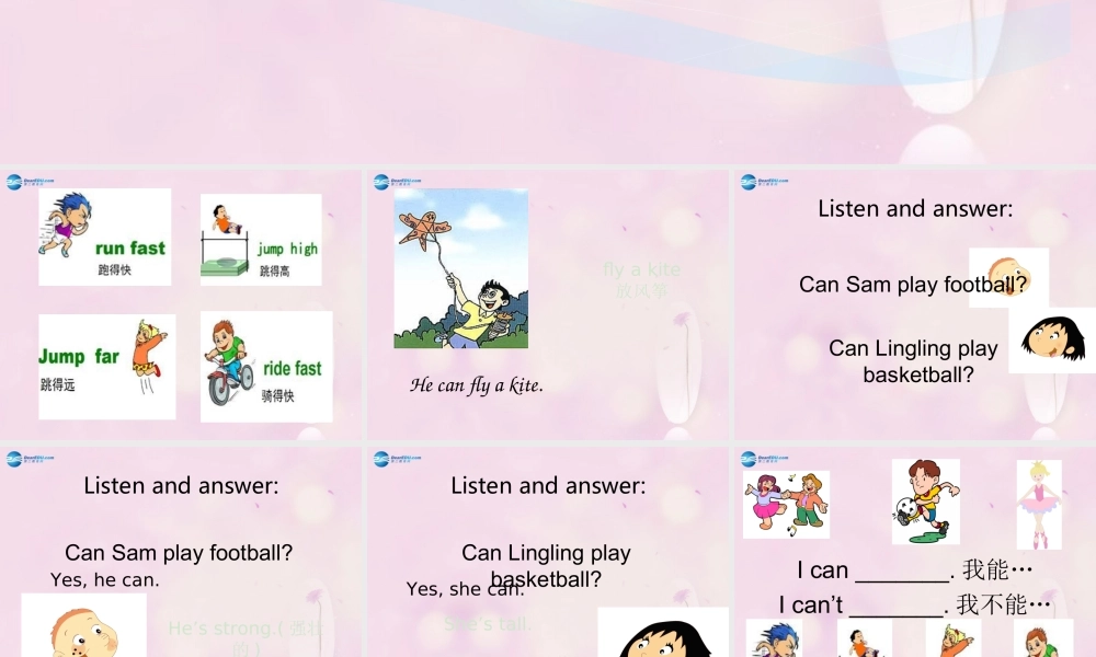 2014秋四年级英语上册 Module 5 Unit 2 Can Sam play football课件5 外研版（三起）