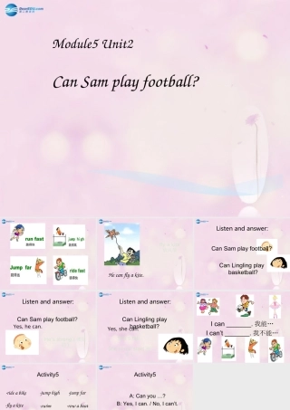 2014秋四年级英语上册 Module 5 Unit 2 Can Sam play football课件5 外研版（三起）