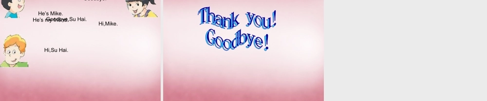 三年级英语上册 Unit3 My friends课件6 译林版