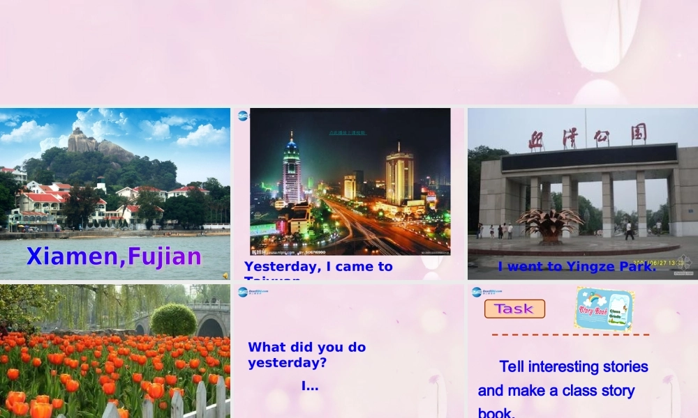 2014秋四年级英语上册 Module 5 Unit 2 I wore warm clothes课件2 外研版（一起）